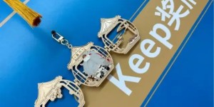 Keep发布2026半年报：卖装备营收8.25亿，想做中国迪卡侬