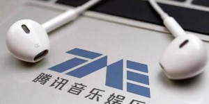 腾讯音乐Q2财报：营收89.3亿股价却暴跌，买下喜马拉雅用户反流失