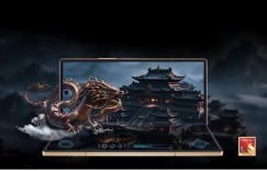 心系天下三星W27正式发布，东方美学融合前沿科技18999元起！