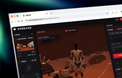 教育类AI飞象老师3.0迎来重大版本升级，新增教育应用生成能力