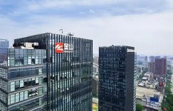 金山云发布2026半年报：从巨亏到减亏，AI红利难救结构性难题