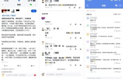 财报AI收入涨189%的金蝶，“晚上10点还在开会”年轻人走了1151个