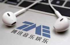 腾讯音乐Q2财报：营收89.3亿股价却暴跌，买下喜马拉雅用户反流失