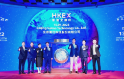 赛目科技发布2026年中报：仿真主业稳增7.3% 物理AI战略全面提速