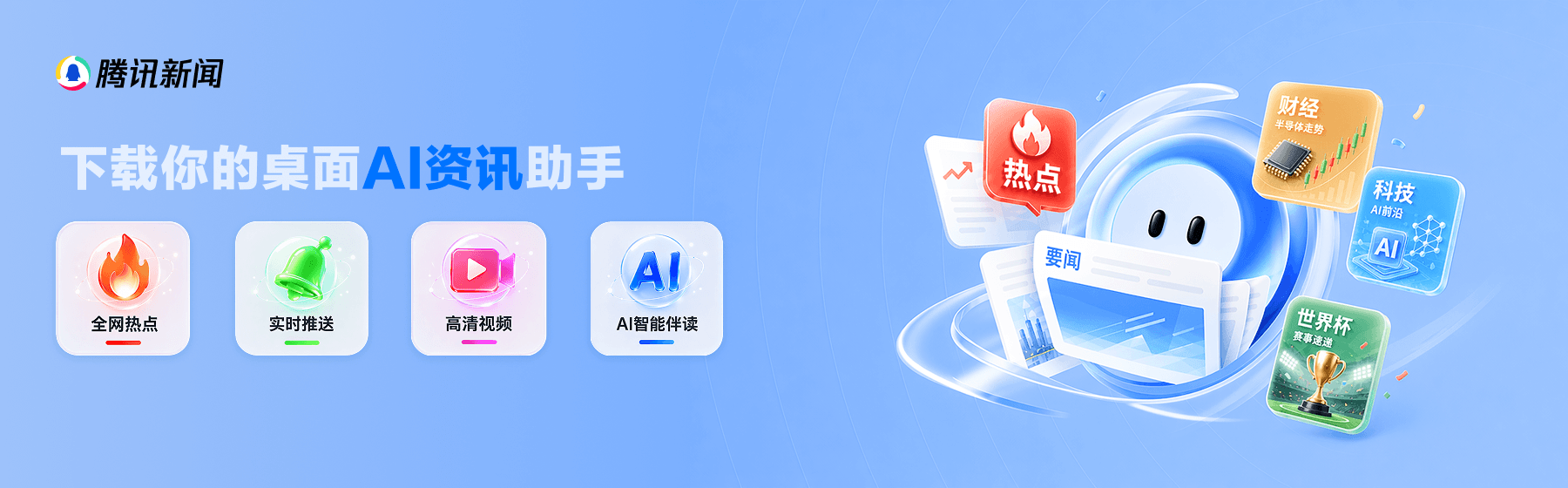 市值蒸发87%？！拆解伊利豪掷87亿收购澳优的得与失
