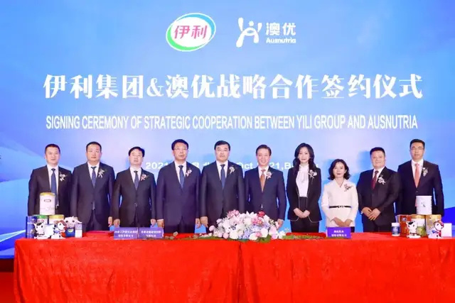 市值蒸发87%？！拆解伊利豪掷87亿收购澳优的得与失