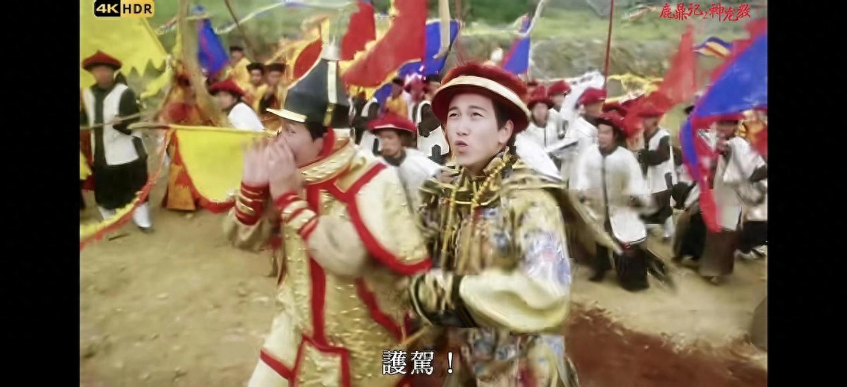 庆父不死鲁难未已:大师不除西贝难安