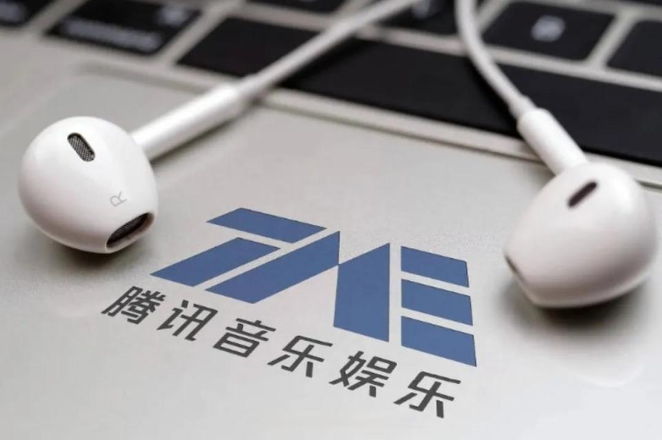 腾讯音乐Q2财报:营收89.3亿股价却暴跌,买下喜马拉雅用户反流失