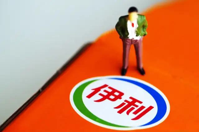 市值蒸发87%？！拆解伊利豪掷87亿收购澳优的得与失