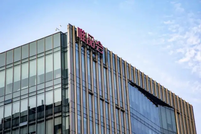 净利66亿活跃用户反减120万，唯品会财报里藏着垂直电商的无奈