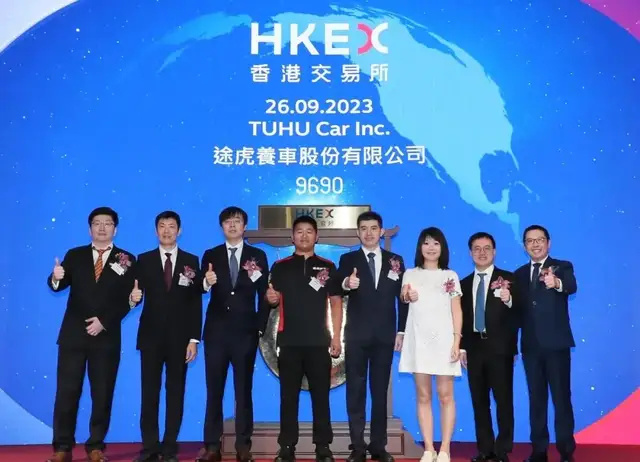 8825家门店，净利却暴降40%！途虎养车半年报藏着哪些残酷真相？