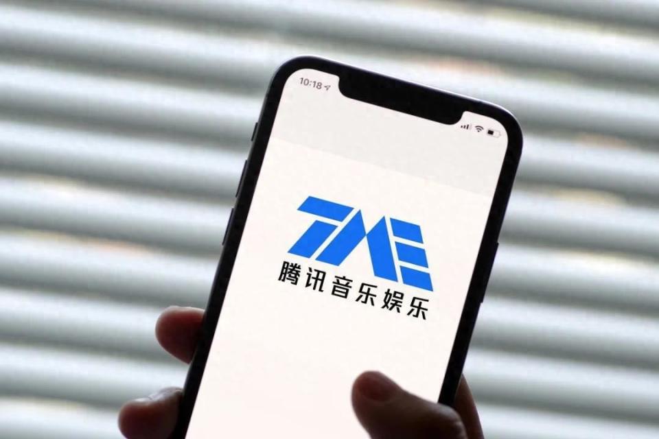 腾讯音乐Q2财报:营收89.3亿股价却暴跌,买下喜马拉雅用户反流失
