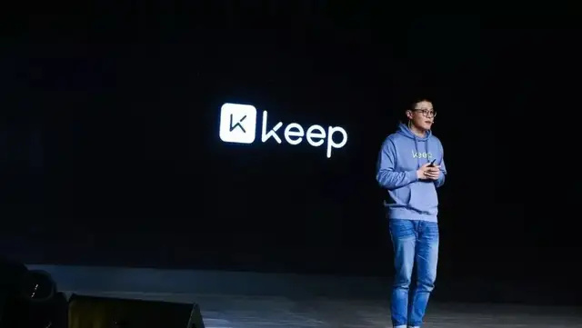 Keep发布2026半年报：卖装备营收8.25亿，想做中国迪卡侬