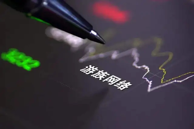 营收净利双增，游族正靠AI成为科技型文化公司