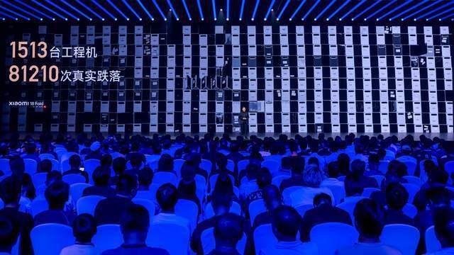 小米澎程四款新车齐发、玄戒家族三芯、小米18 Fold发布