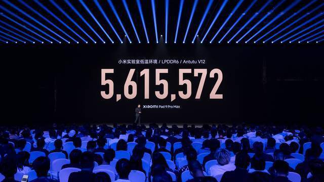 小米澎程四款新车齐发、玄戒家族三芯、小米18 Fold发布