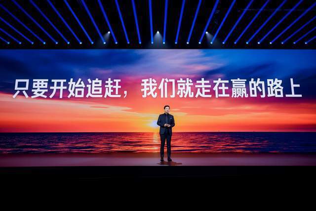 小米澎程四款新车齐发、玄戒家族三芯、小米18 Fold发布