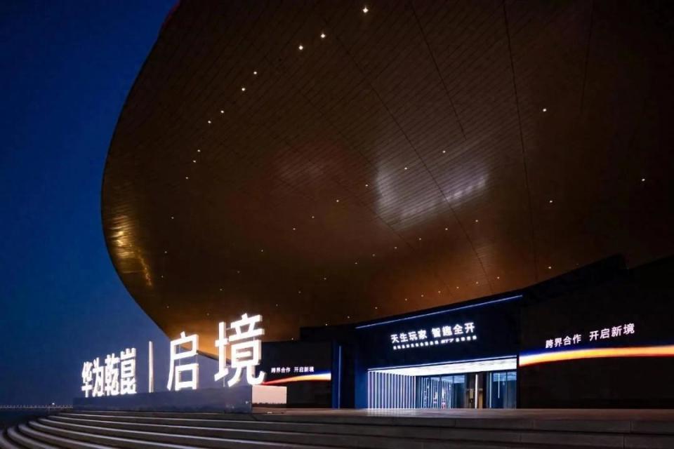 公关误发“小米澎程攻防需求”,启境GX7还没上市先输了格局