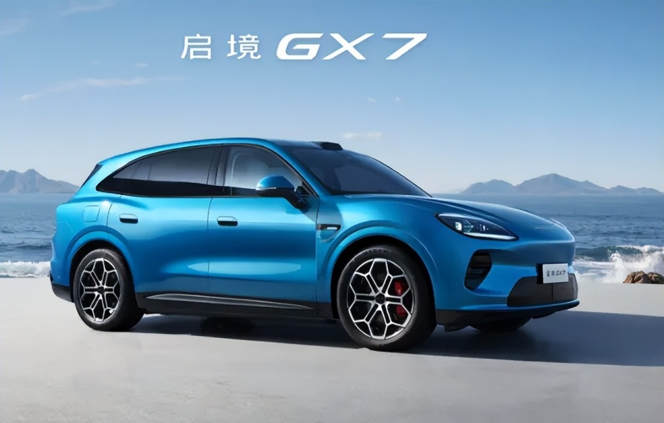 公关误发“小米澎程攻防需求”,启境GX7还没上市先输了格局