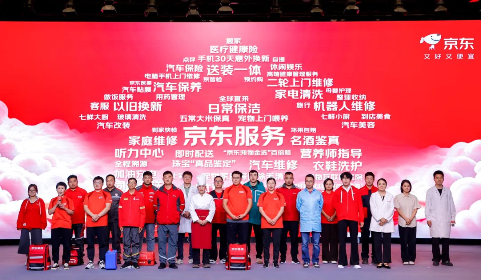 抖音诉京东采销案背后,是谁在害怕消费者自己算账?