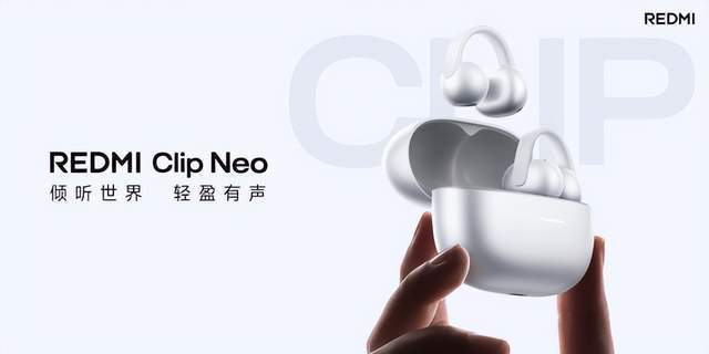 REDMI K100正式发布,旗舰双芯+10000mAh电池+165Hz高刷屏