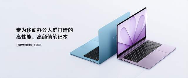 REDMI K100正式发布,旗舰双芯+10000mAh电池+165Hz高刷屏