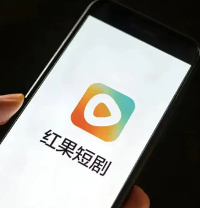 腾讯出手AI短剧平台“绿泡泡”，正面硬刚红果短剧胜算几何？