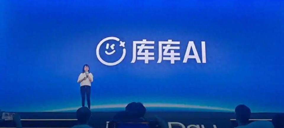 加速AI办公出海:百度库库AI发力全球AI办公用户突破1000万