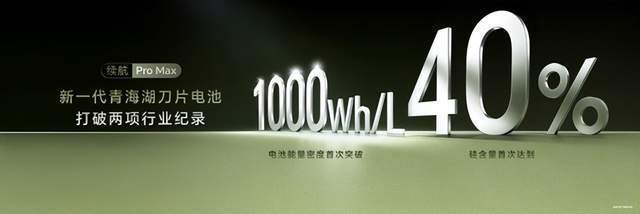 荣耀Magic9系列发布:双芯双2亿,旗舰全维配置拉满