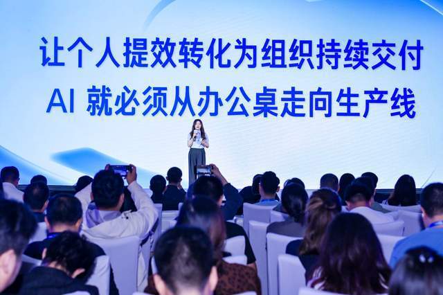 百度搭子发布多项新能力，推动AI从办公桌走上生产线