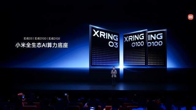 小米18 Pro系列正式发布,新一代智能家电旗舰同时集体亮相