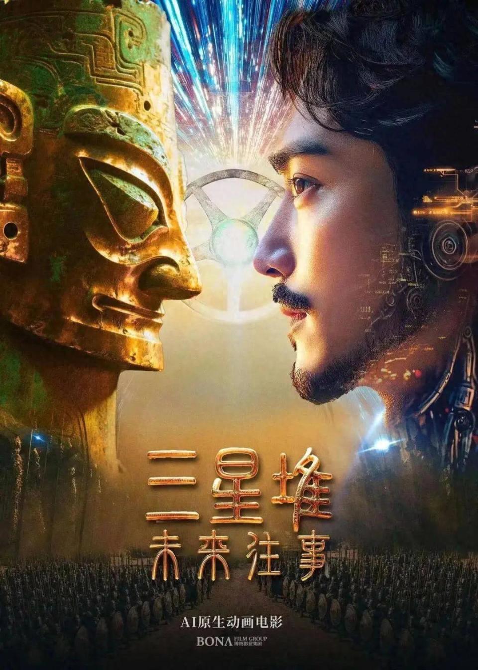 首部院线AI长片票房扑街！千万成本换百万票房问题究竟出在哪？