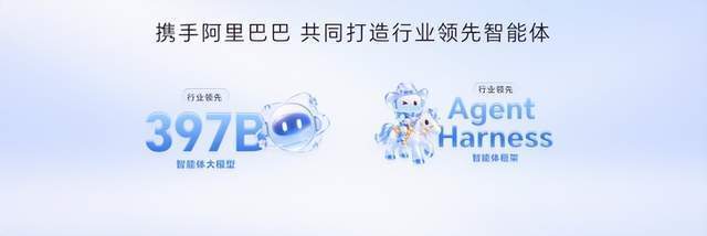 荣耀Magic9系列发布:双芯双2亿,旗舰全维配置拉满
