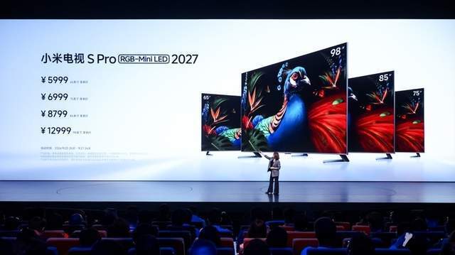 小米18 Pro系列正式发布,新一代智能家电旗舰同时集体亮相