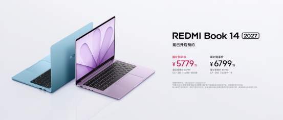 REDMI K100正式发布,旗舰双芯+10000mAh电池+165Hz高刷屏