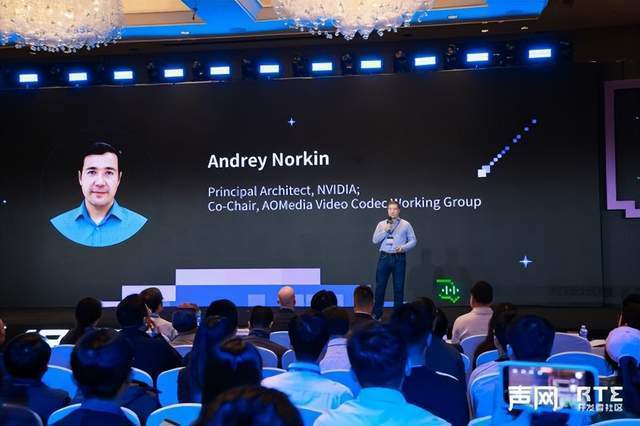 iRTE2026对话声网CEO赵斌：从实时互动到实时智能，AGI时代正到来