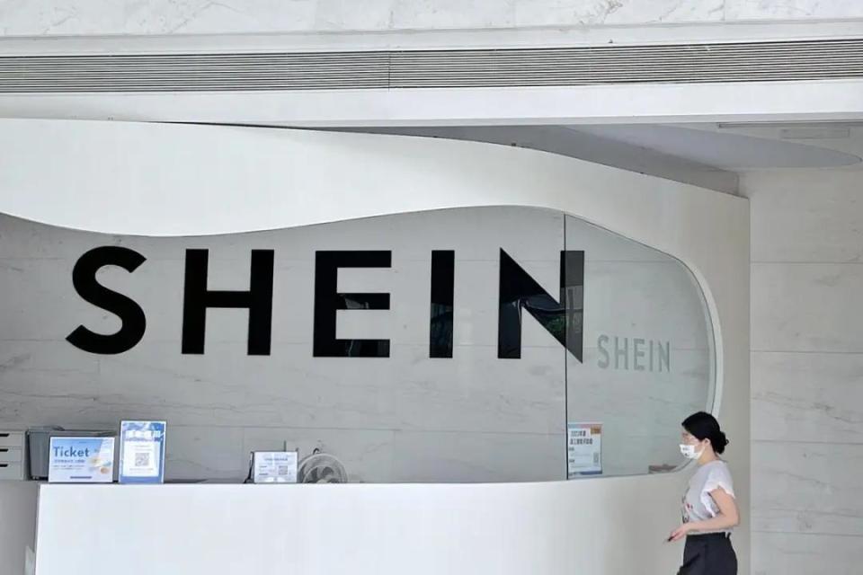 资生堂法国公司起诉SHEIN千款美妆侵权,上市合规承诺成空文?