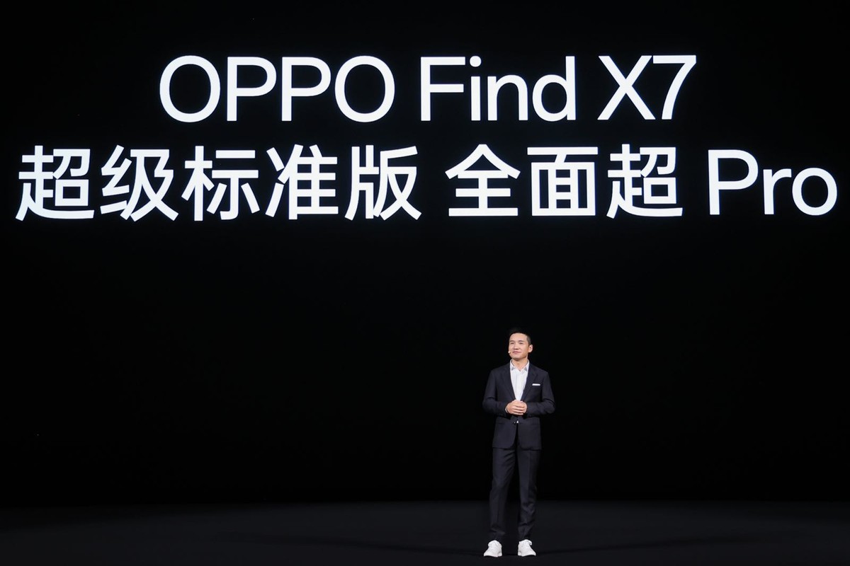 OPPO发布封神旗舰Find X7 ，打造全面超越Pro的旗舰标杆