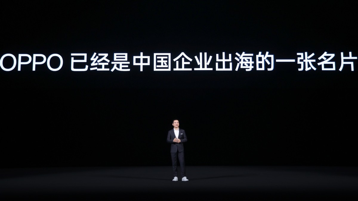OPPO发布封神旗舰Find X7 ，打造全面超越Pro的旗舰标杆