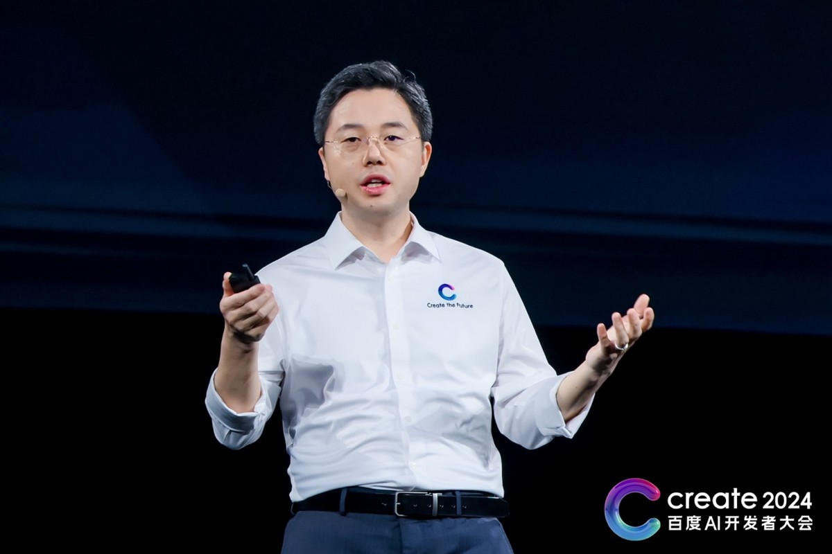 1个基础模型系列、3大AI开发工具,Create2024重磅发布都在这里了!