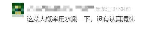 被曝“吃出蚯蚓”,信任危机频发的袁记云饺还有什么竞争力?