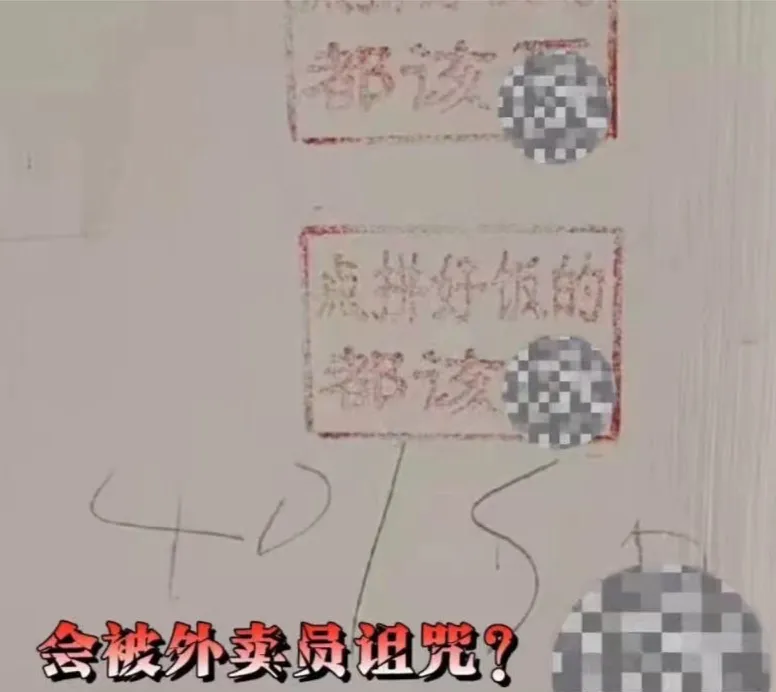 5元一份的拼好饭，为何使得众人的攻击值翻了10倍？