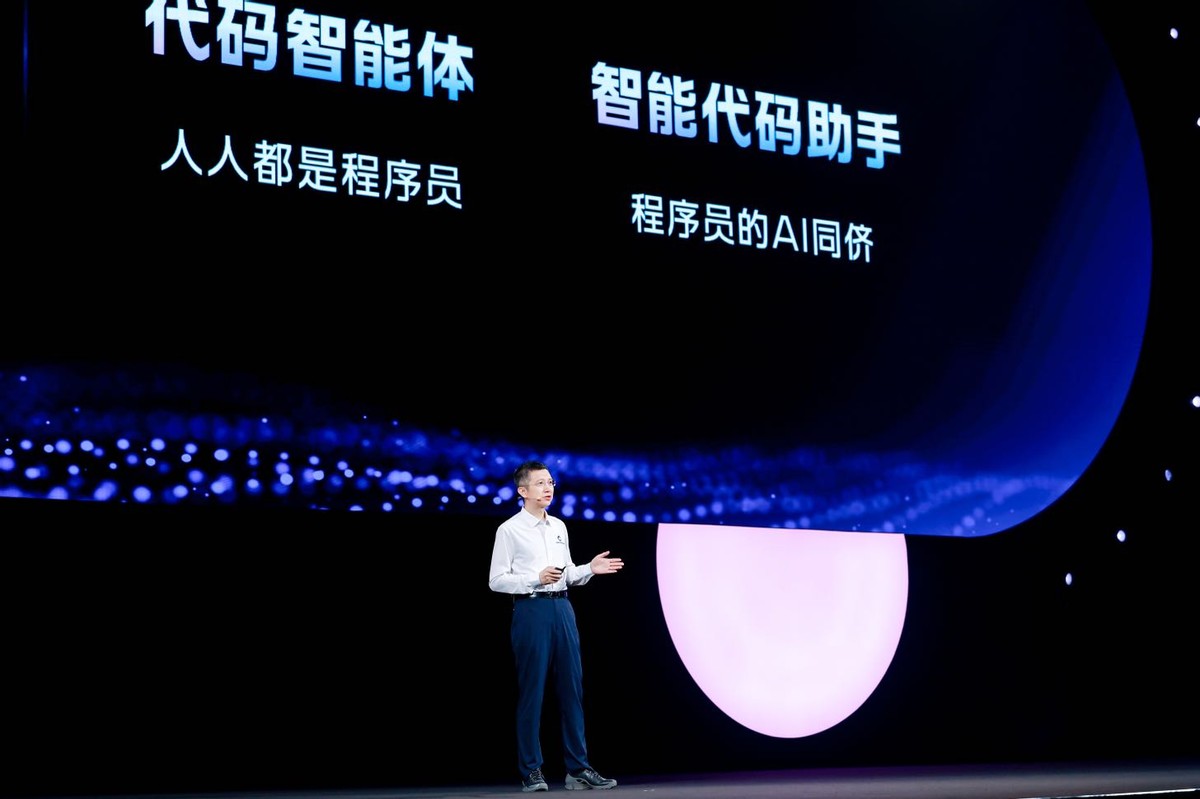 1个基础模型系列、3大AI开发工具,Create2024重磅发布都在这里了!