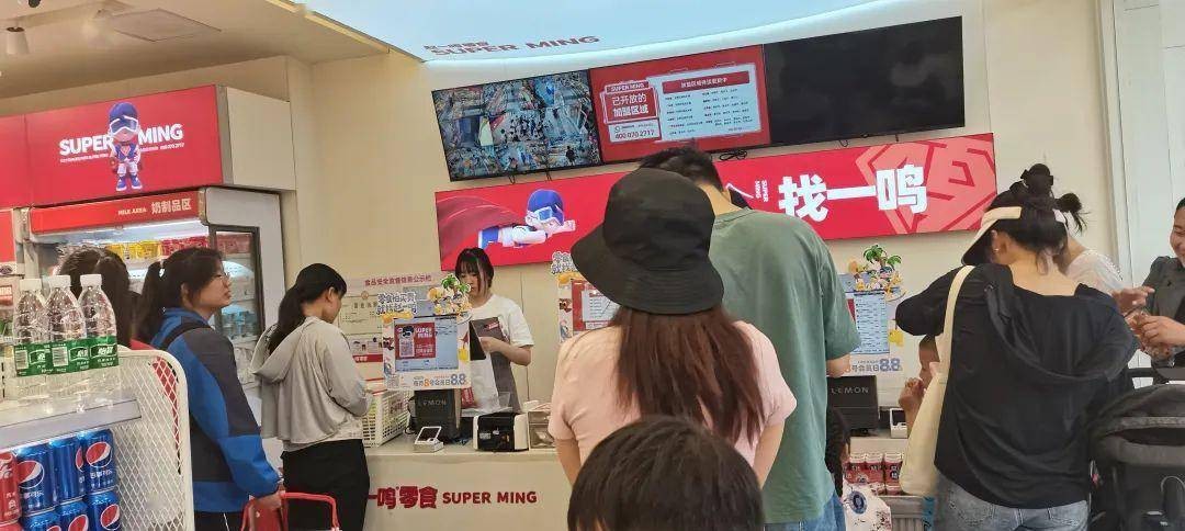 量贩零食店、茶饮店“杀进”小县城,县域经济崛起的背后逻辑