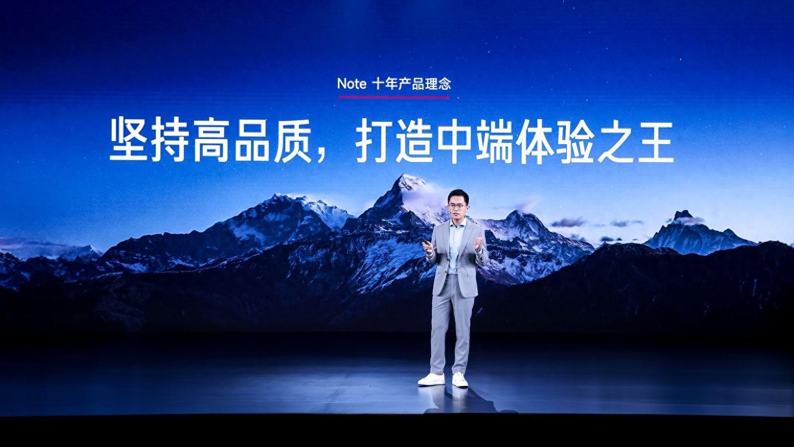 更抗摔、更防水、更长续航,Redmi Note 14 系列售价 1099 元起