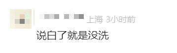 被曝“吃出蚯蚓”,信任危机频发的袁记云饺还有什么竞争力?